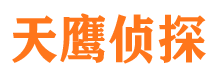 浦口市侦探公司